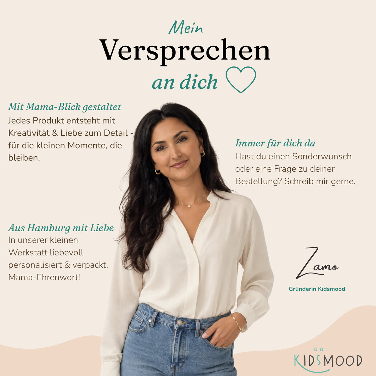Keksdose aus Metall personalisiert - Weihnachtsbaum