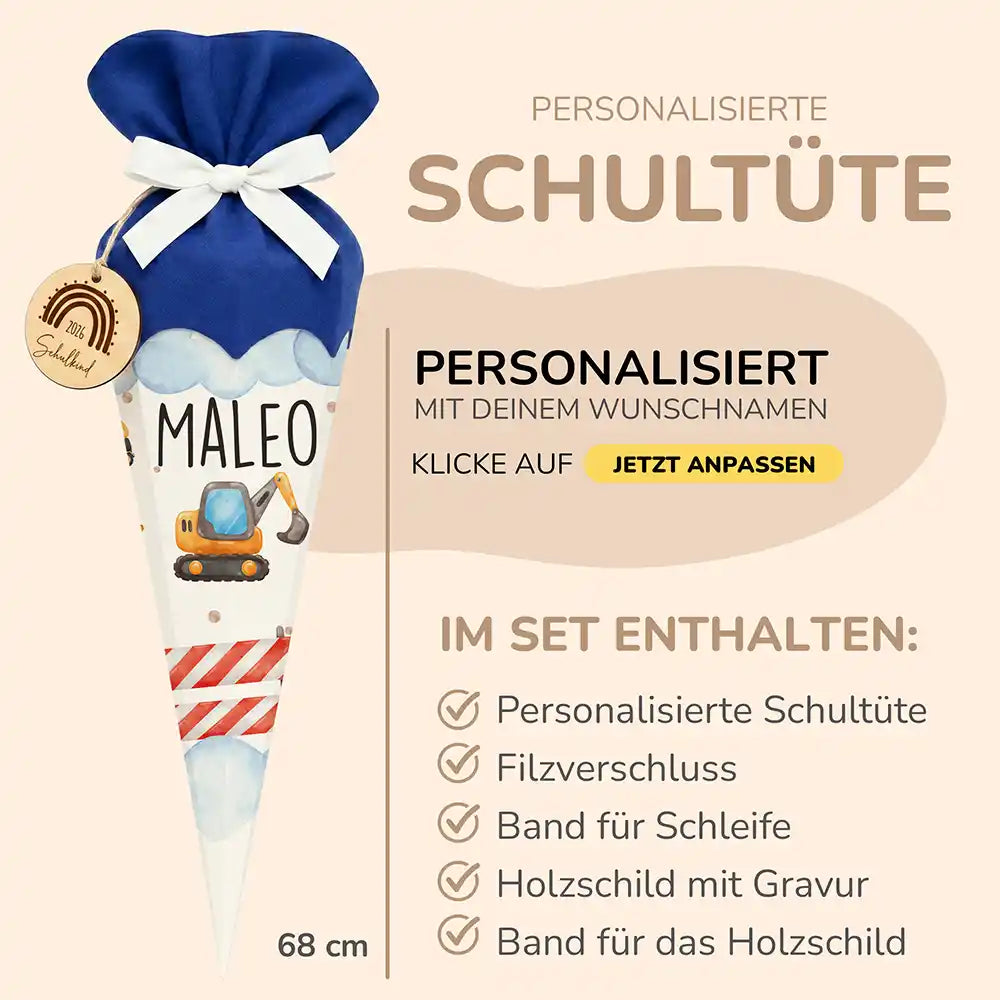 Schultüte personalisiert mit Name Bagger Baustelle – Produkt-Detail Materialqualität