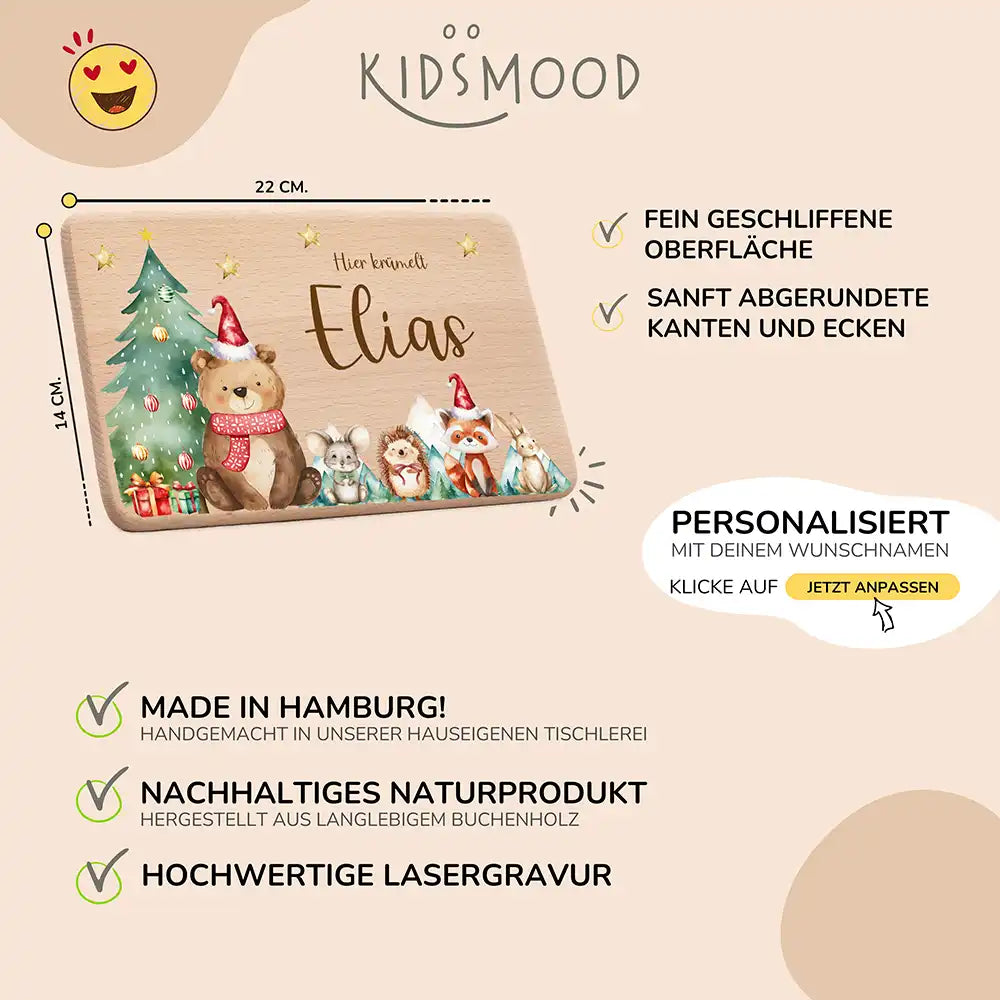 Weihnachts-Set Frühstücksbrettchen + Emaille Tasse - Winterzauber-Freunde
